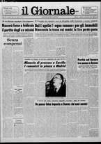 giornale/CFI0438327/1976/n. 299 del 24 dicembre